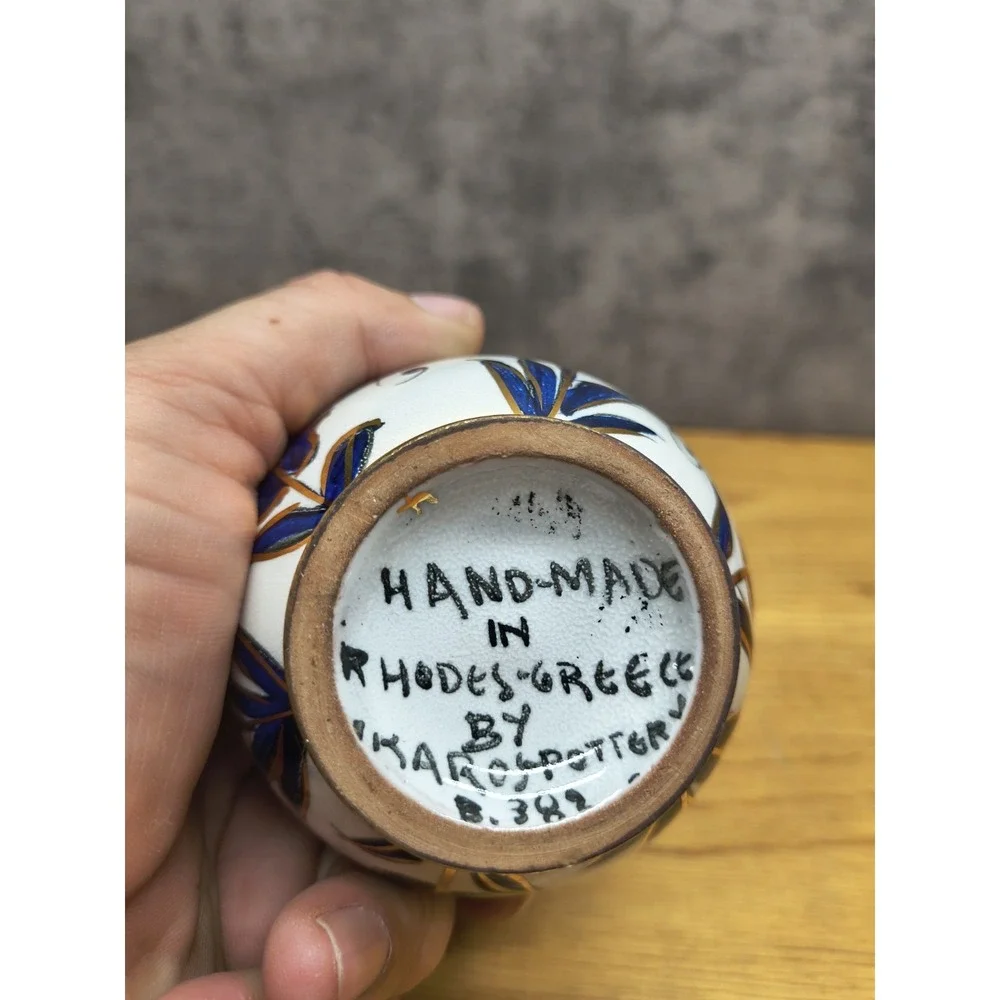 Karos Pottery Small Vace Handmade In‎ Rhodes Greece